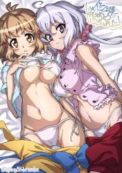 2girls artist_name bikini blonde_hair blush breasts cameltoe cleavage closed_mouth eyebrows_visible_through_hair hair_ornament hair_scrunchie highres large_breasts long_hair looking_at_viewer multiple_girls navel purple_eyes purple_hair scrunchie senki_zesshou_symphogear shiny shiny_hair shiny_skin short_hair side-tie_bikini sleeveless swimsuit tachibana_hibiki_(symphogear) twintails white_bikini yellow_eyes yukine_chris yukitsuba_hina