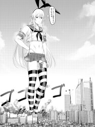 1boy balls censored city clothing crop_top destruction femboy giant giant_femboy girly kantai_collection light-skinned_male light_skin long_hair macro male male_only monochrome penis rakia_(ds00309) rule_63 shimakaze-kun shimakaze_(kantai_collection) skirt standing testicles thighhighs