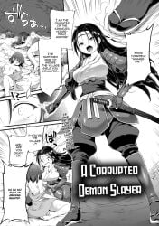 after_sex armor big_breasts censored doujinshi english_dialogue english_text harusame headband long_hair monochrome multiple_girls original samurai short_hair sweat sweatdrop sword translated