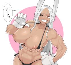 1girls asha assha big_breasts bunny_ears bunny_girl dark-skinned_female dark_skin large_breasts miruko my_hero_academia rumi_usagiyama schector_(asha000253)