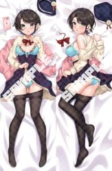 1girls :o black_hair blue_bra blue_eyes blue_panties blush bra dakimakura hat hololive hololive_gen_2 hololive_japan lying oozora_subaru panties pantyhose pantyhose_pull shirt_lift short_hair sideboob skirt_lift sweetcheese virtual_youtuber