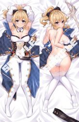 1girls blonde_hair blue_eyes blush bra breasts dakimakura genshin_impact jean_gunnhildr large_breasts lying panties sample sideboob stockings sweetcheese watermark white_bra white_panties white_stockings