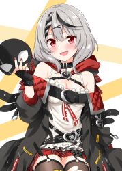 Bare Shoulders Rule 34 Image