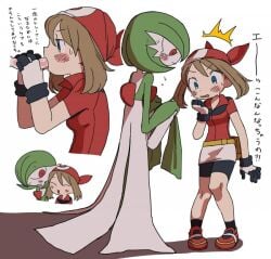 gardevoir from game freak by hai deko