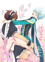 2boys 2d anal artist_request ass_grab blue_hair blush brown_hair closed_eyes colored cowgirl_position crossdressing cum femboy fully_clothed garter_straps gay gay_sex girly gradient_background heart holding looking_pleasured maid_uniform male/male male_only mikleo_(tales) open_mouth partially_clothed short_hair simple_background sorey_(tales) stockings tales_of_(series) tales_of_zestiria text_bubble yaoi