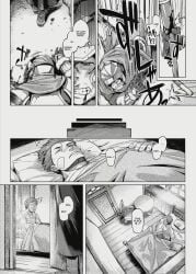 bandages bed church doujin knight sleeping tabigarasu_(mahjong_yuugen_gaisha_58)