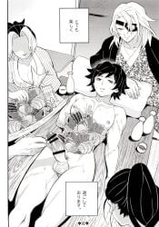 2boys 3girls amputated_arm amputee bar_censor bisexual censored chopsticks demon_slayer doujinshi erection eye_patch female food food_on_body food_play hinatsuru_(kimetsu_no_yaiba) husband_and_wives japanese_text kimetsu_no_yaiba kimono kin_no_tanamushi makio_(kimetsu_no_yaiba) male male_focus monochrome muscular_male nantaimori nude nude_male on_back penis sake scars smile solo_focus suma_(kimetsu_no_yaiba) sushi sweat table the_wives_(kimetsu_no_yaiba) tomioka_giyuu uzui_tengen