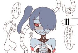 blush censored clothed_female clothing disembodied_penis double_(skullgirls) embarrassed japanese_text leviathan_(skullgirls) penis skullgirls squigly sumiyao_(amam)