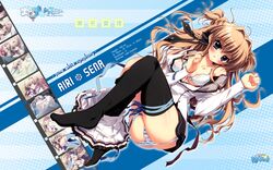 bra clothing izumi_tsubasu mashiroiro_symphony panties sena_airi skirt stockings tagme