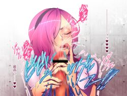 big_penis cum cum_on_face fellatio female hand_on_penis handjob higashinogozou japanese_text licking_lips male motion_blur one_piece pink_hair tongue_out translation_request veiny_penis vinsmoke_reiju