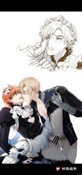 anal anal_sex artist_request blowjob crossdressing cum cum_in_ass cum_in_hair cum_inside cum_on_chin cum_on_face cum_on_hair dimitri_alexandre_blaiddyd fellatio fire_emblem fire_emblem:_three_houses gay kissing licking maid maid_headdress maid_outfit maid_uniform male_maid sex source_request sylvain_jose_gautier yaoi