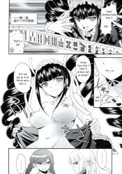 3girls breasts celestia_ludenberg danganronpa danganronpa:_trigger_happy_havoc danganronpa_1 female female_only fukawa_touko kirigiri_kyouko kita_kaduki large_breasts monochrome multiple_girls straight_hair stripping undressing