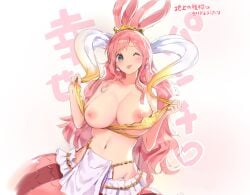 1girls big_breasts female female_only large_breasts mermaid mermaid_tail one_piece pink_hair shirahoshi siren solo yaegashi_nan