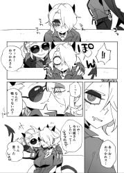 2demons black_and_white comic helltaker japanese_text justice_(helltaker) noaharbre sunglasses tinted_eyewear yuri zdrada_(helltaker)