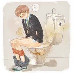 1boy diarrhea english_school_uniform iori male male_only scat school_uniform shitting solo solo_male