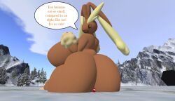 PokÉMon (Species) Rule 34 Image