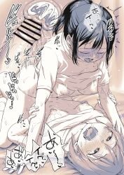 2girls absurdres ayanakitori bad_source bar_censor bed_sheet blush breasts censored clothes_lift cowgirl_position cross_section cum cum_in_pussy female futa_with_female futanari hair_between_eyes highres indoors infirmary intersex lying medium_breasts motion_lines multiple_girls nipples on_back on_bed open_mouth original penis ponytail pussy sex shirt_lift short_hair sidelocks straddling sweat tongue vaginal_penetration