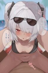 1boy absurdres anger_vein bar_censor bikini bikini_top_only black_bikini blue_archive blush bottomless breasts censored commentary_request dark-skinned_female dark_skin eyewear_on_head female hair_over_one_eye heart highres iori_(blue_archive) iori_(swimsuit)_(blue_archive) koubayasi looking_at_viewer medium_breasts navel official_alternate_costume pov pov_crotch red_eyes sex speech_bubble straight sunglasses swimsuit translation_request twintails vaginal_penetration