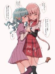 2girls black_thighhighs blush braid closed_eyes egg_vibrator futaba_sana green_eyes green_hair highres hime_cut holding_hands kamihama_university_affiliated_school_uniform long_hair magia_record:_mahou_shoujo_madoka_magica_gaiden mahou_shoujo_madoka_magica mizuna_girls'_academy_school_uniform multiple_girls purple_thighhighs sakaemdg school_uniform sex_toy short_hair speech_bubble tamaki_iroha thighhighs twintails vibrator yuri