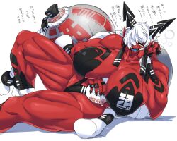 1girls asian_mythology big_breasts breasts female female_only huge_breasts japanese_text looking_at_viewer muscular muscular_female oni original original_character red_body solo thick_thighs translation_request waranka white_hair