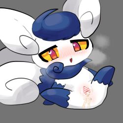 <3_eyes blush bodily_fluids censored cum cum_in_pussy cum_inside eromorudo female genital_fluids genitals heart hi_res looking_at_viewer meowstic nintendo pokémon_(species) pokemon pussy simple_background solo spread_pussy spreading video_games white_background white_body