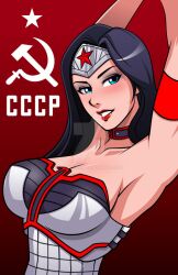 1girls armor black_eyeshadow black_hair blue_eyes cccp clothed communism communist content dark_hair dc_comics dcuaom deviantart diana_prince falcon-creative female female_focus female_only flag fully_clothed grey_armor grey_clothing hammer_and_sickle history lipstick motherland political politics propaganda red red_background red_lipstick sfw solo superman:_red_son tiara ussr watermark wonder_woman wonder_woman_(red_son) wonder_woman_(series) wonder_woman_(superman:_red_son)