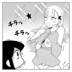 2girls areolae black_and_white blush breasts_out clothing glowing_eyes happy komi-san_wa_komyushou_desu komi_shouko nipples one_eye_closed scared star yamai_ren