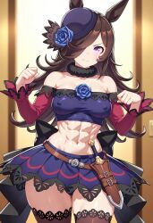 rice shower (umamusume) from umamusume