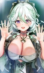 alias anono from v4mirai