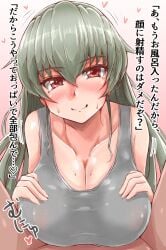 1boy anchovy blush breasts cleavage covered_nipples female girls_und_panzer green_hair huge_breasts looking_at_viewer misoperopero paizuri paizuri_under_clothes pov red_eyes smile straight sweat tank_top translation_request