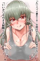 1boy anchovy blush breasts cleavage covered_nipples female girls_und_panzer green_hair huge_breasts looking_at_viewer misoperopero paizuri paizuri_under_clothes pov red_eyes smile straight sweat tank_top tongue_out translation_request