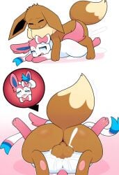 ai_generated balls_deep dominant_feral eevee feral feral_on_feral mating_press pokemon rape request sylveon