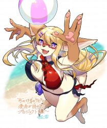 1girl :3 animal_ears animal_feet animal_hands animal_nose arms_up ball bangs barefoot beach beachball big_breasts bikini blonde_hair body_fur bouncing_breasts breasts brown_fur commission day dutch_angle earrings fangs female female_focus fish_hair_ornament fox_ears fox_girl fox_tail full_body furry furry_female glasses hair_ornament hairclip happy highres japanese_text jewelry jumping ko-on_(ningen_zoo) large_breasts leg_up long_hair looking_up navel ningenzoo open_mouth original outdoors pawpads pouch purple_eyes red-framed_eyewear sand semi-rimless_eyewear shiny shiny_hair side-tie_bikini_bottom sidelocks single_earring skeb_commission smile snout solo swimsuit tagme tail teeth translation_request two-tone_bikini two-tone_fur v-shaped_eyebrows water white_fur zipper zipper_pull_tab