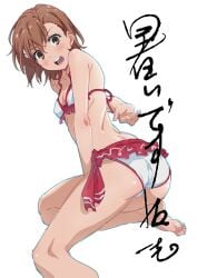 10s 1girls 2017 absurd_res ass bare_back bare_shoulders barefoot big_ass bikini blush breasts brown_eyes brown_hair brunette collarbone dat_ass female frilled_bikini frills hair_flower hair_ornament hi_res hips isshi_pyuma looking_at_viewer misaka_mikoto open_mouth short_hair side-tie_bikini simple_background sitting small_breasts solo swimsuit teenage_girl teenager teeth thick_thighs thighs to_aru_kagaku_no_railgun to_aru_majutsu_no_index toes upper_teeth white_background white_bikini wide_hips young