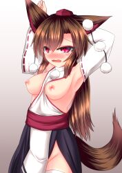 armpits breasts_out female kagerou_imaizumi karasuma_amiru tagme touhou wolf_girl