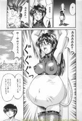 1boy about_to_explode anal anal_insertion belly_inflation doujinshi enema female hose hose_in_butt inflation kesshousui male near_bursting non_con page_112 ready_to_pop torture