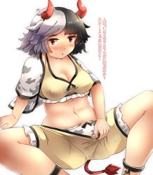 2019 blush bow_panties breasts cleavage cow_horns cow_print cow_print_panties cow_tail cowgirl erect_nipples erect_nipples_under_clothes haori horns japanese_text looking_at_viewer navel panties reclining red_eyes ruri_hiaer short_hair shorts shorts_pull sitting spread_legs tagme tail text touhou translation_request two_tone_hair urumi_ushizaki