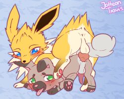 2boys anal anal_penetration anal_sex anus balls blush feral feral_only furry gay homosexual imminent_knotting jolteon jolteontravis male male/male male_only nintendo no_humans open_mouth penetration penis pokemon pokephilia rockruff sex tongue tongue_out yaoi