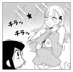 black_and_white blush breasts clothed komi-san_wa_komyushou_desu komi_shouko nipslip shocked smiling tesu undressing yamai_ren