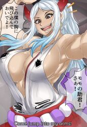 big_breasts english_text female female_only horns japanese_text long_hair multicolored_hair muscular one_piece sweat white_hair yamato_(one_piece) zokusuke