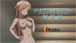 1boy 1girls breasts brown_eyes brown_hair commission desto female human humanoid kirigaya_kazuto looking_at_partner looking_at_viewer nude_female parodieparadise pussy sword_art_online tagme teenager uncensored vagina yuuki_asuna