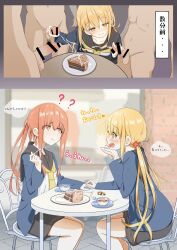 2girls 3boys blonde_hair blush clothed_female_nude_male clueless cum cum_on_cake cum_on_food cumdrip cumshot double_handjob eating_cum ejaculation enpitsunokaori erection female female_pervert fumizuki_(kantai_collection) grin handjob japanese_text kantai_collection long_hair male masturbation nude nude_male penis red_hair satsuki_(kantai_collection) smile translation_request twintails unaware yellow_eyes