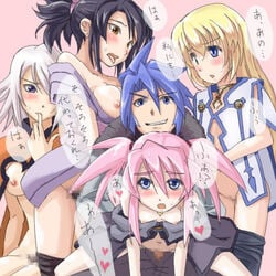 4girls 5some artist_request black_hair blonde_hair blue_eyes blue_hair brown_eyes censored colette_brunel decus female gray_eyes grin harem horny human lowres male multiple_females multiple_girls orgy panting pink_hair presea_combatir raine_sage sheena_fujibayashi straight tagme tales_of_(series) tales_of_symphonia tongue_out white_hair