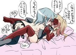 anal anal_insertion ass ball_gag blindfold blonde_hair blue_hair bondage clothed_rape dildo dildo_under_panties fangs female flandre_scarlet flat_chest gag gagged incest multiple_girls mutual_yuri no_wings noya noya_makoto ponytail pussy rape red_eyes remilia_scarlet short_hair siblings side_ponytail sisters slave stockings strap-on tear text thighhighs tied_hair touhou translation_request uncensored vibrator yuri