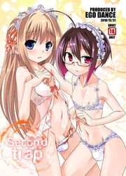 2boys babydoll blue_eyes blush bra brown_hair bulge cupless_bra glasses lingerie long_hair maid_headdress male multicolored_hair multiple_boys nao_(otosuki) navel nipples open_mouth otoko_no_ko_wa_meido_fuku_ga_osuki!? panties payot penis pink_eyes purple_hair shelf_bra side-tie_panties tomo_(otosuki) touma_takeshi trap underwear underwear_only untied untying