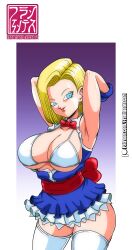 android_18 clothing dragon_ball dragon_ball_super dragon_ball_z franfuentesart2