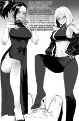 1boy 2girls big_ass black_and_white blush bruise cock_and_ball_torture cuck cumming defeated_hero defeated_heroine dominant_female domination dress female heels huge_ass huge_breasts humiliation izuku_midoriya male momo_yaoyorozu monochrome my_hero_academia ochako_uraraka ratatatat74 sadism shoejob stepped_on stepping_on_balls stepping_on_penis thick_thighs villain villainess weak