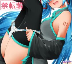 1girls ass close-up dr_rex hatsune_miku head_out_of_frame legs_up panties_down shimapan skirt smile solo striped_panties undressing vocaloid