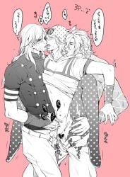 diego brando from jojo's bizarre adventure