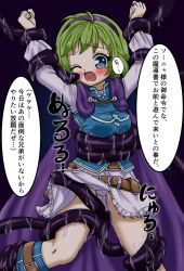 1girls arm_grab bare_legs blue_eyes bondage breasts clothes_lift female femsub fire_emblem fire_emblem:_the_blazing_blade green_hair implied_penetration japanese_text legs lifted_by_another medium_breasts nino_(fire_emblem) nurikabeopen one_eye_closed open_mouth panties rape restrained short_hair skirt skirt_lift tentacle tentacle_rape tentacles_under_clothes text translation_request underwear upskirt white_panties